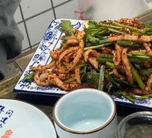 Dry Tossed Lamb Stomach