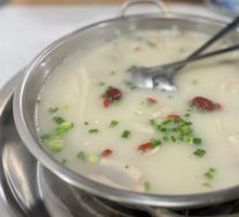 Secret-Recipe Lamb Hot Pot