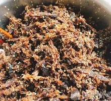 Five-Spice Beef Jerky