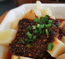 Cold Tapioca Noodles