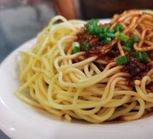 Cold Noodles