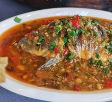 Braised Fish