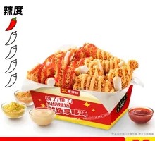 Korean Fried Chicken Combo