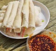 Scallion Roll