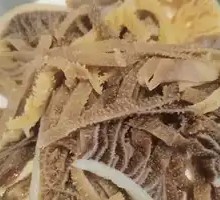 Layered Tripe