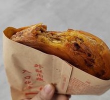 Beef Guokui