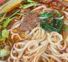 Spicy Pepper Beef Noodles