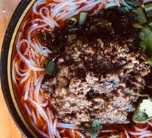 Three Delicacies Rice Noodles