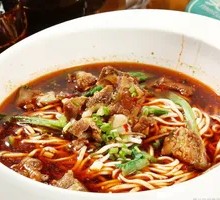 Pork Rib Noodles