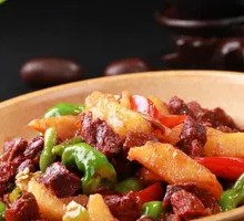 Beef Stewed with Potatoes