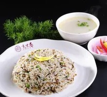 Pickled Mustard Greens and Minced Pork Fried Rice