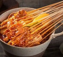 Spicy Chicken in Broth