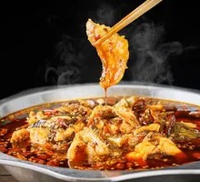 Sliced Wuchang Fish Hot Pot