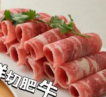 Beef Rib