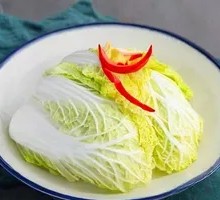 Chinese cabbage
