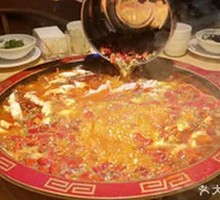 Wangjiang Secret Pot Base