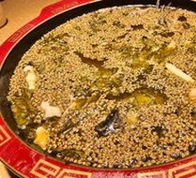 Burnt Chili Fish