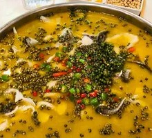 Special Sichuan Pepper Pot