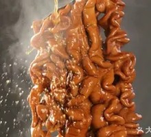 Braised Pork Intestines