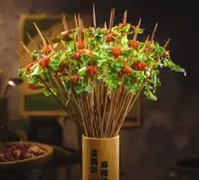 Cilantro Beef