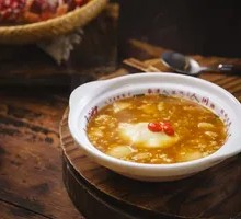 Glutinous Rice Flour with Fermented Rice Wine