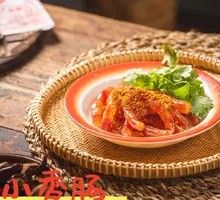 Mini Fried Sausages