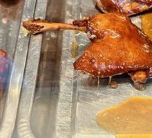 Sweet Skin Duck Leg