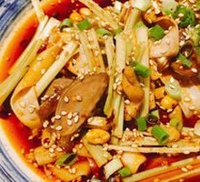 Duck Intestines