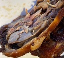 Duck Head