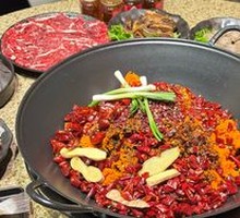 Traditional Spicy Beef Oil Hot Pot