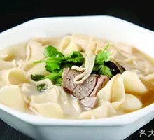 Special Noodle Stew