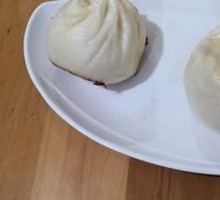 Pan-fried Bun