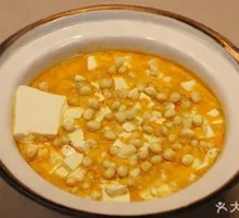 Crab Roe Tofu Pudding