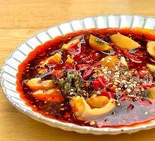 Spicy Pepper and Century Egg