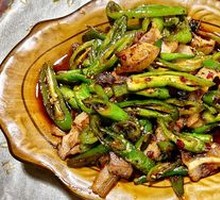 Twice-Cooked Pork