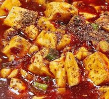 Mapo Tofu