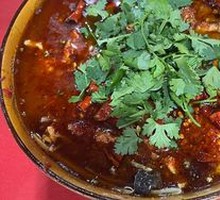 Sichuan Boiled Pork Slices