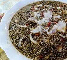 Sichuan Pepper Fish