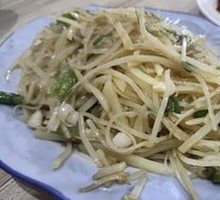 Shredded Potatoes