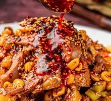 Spicy Chicken Salad