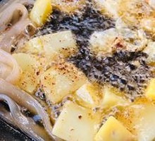 Wide Rice Noodles