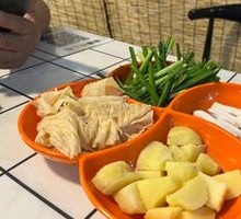 Potato