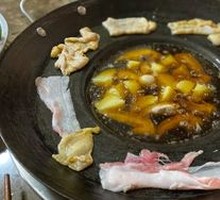 Pork Belly