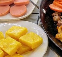 Cold Tapioca Noodles