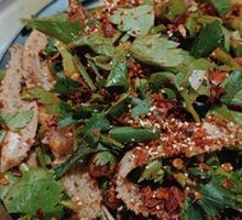 Spiced Beef Tripe Salad
