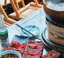 Hot Pot with Meat