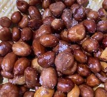 Fried Peanuts