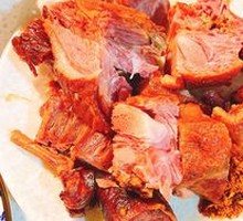 Smoked Duck