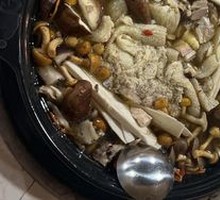 Fresh Mushroom Chicken Soup