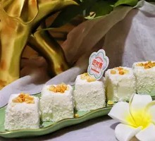 Coconut Milk Cubes